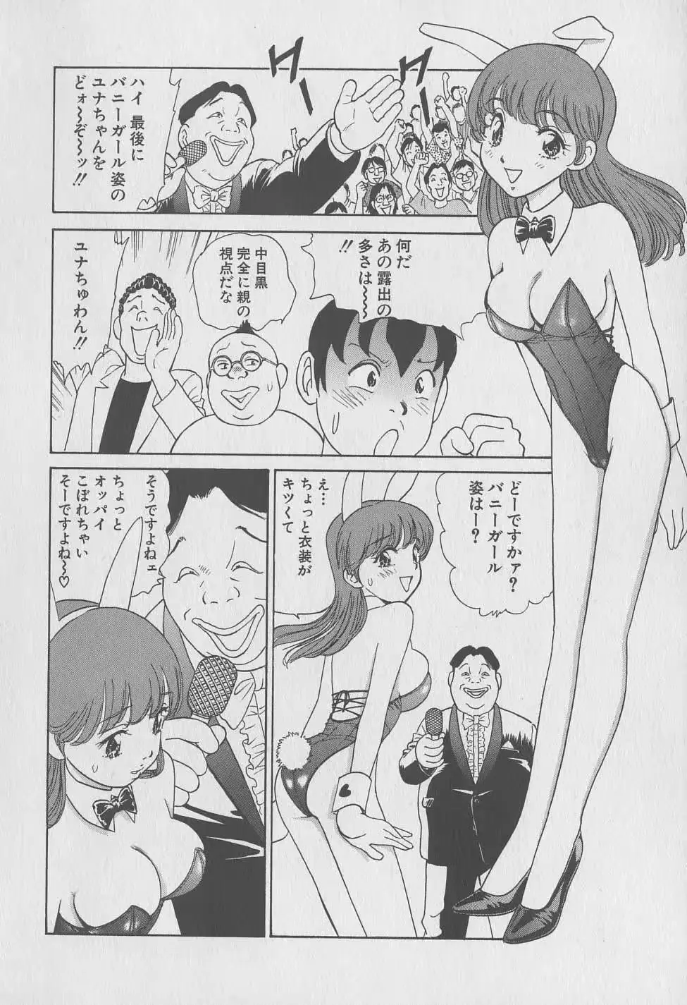 웹툰 이미지 58