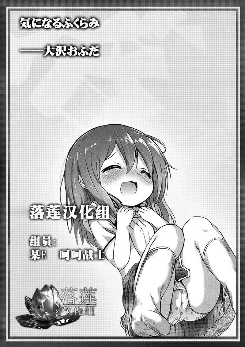 웹툰 이미지 22