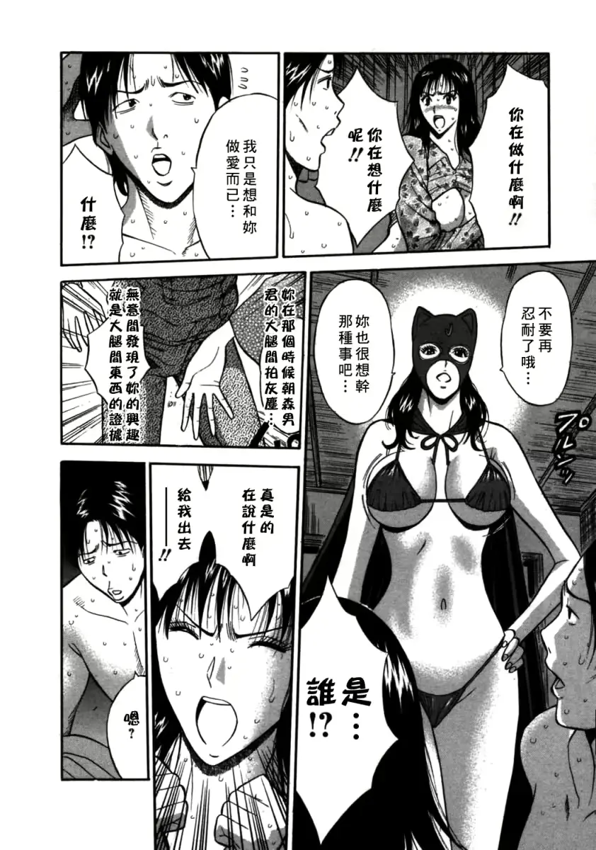 웹툰 이미지 106