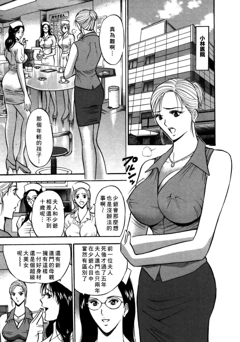웹툰 이미지 75