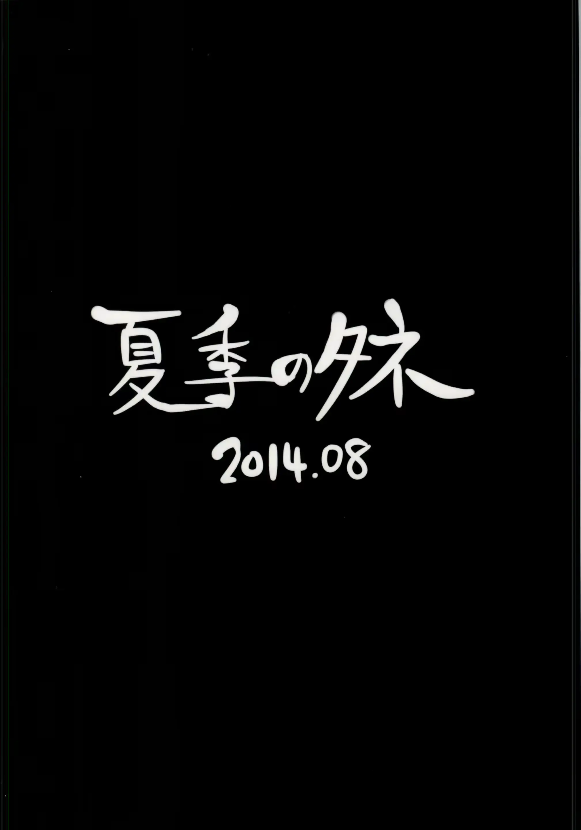 웹툰 이미지 20