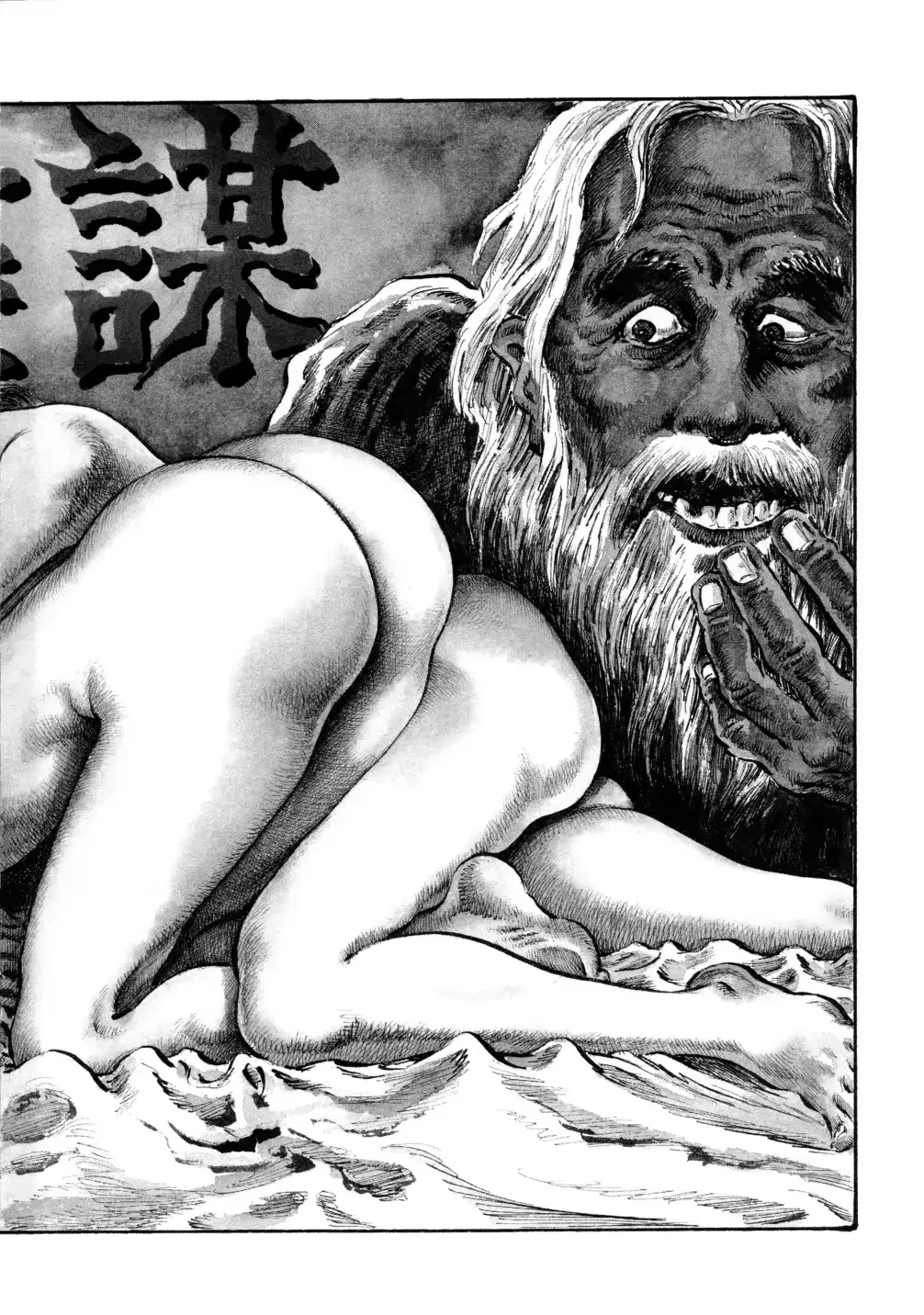 웹툰 이미지 166