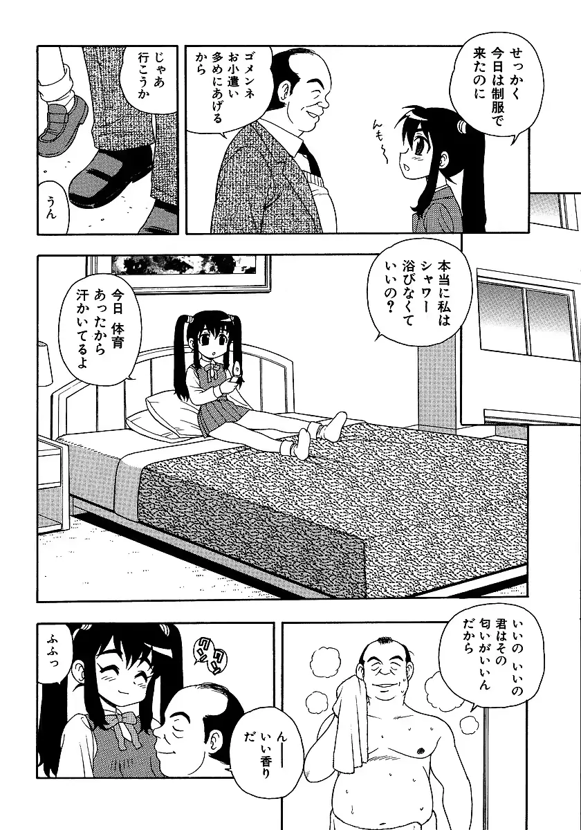 웹툰 이미지 27