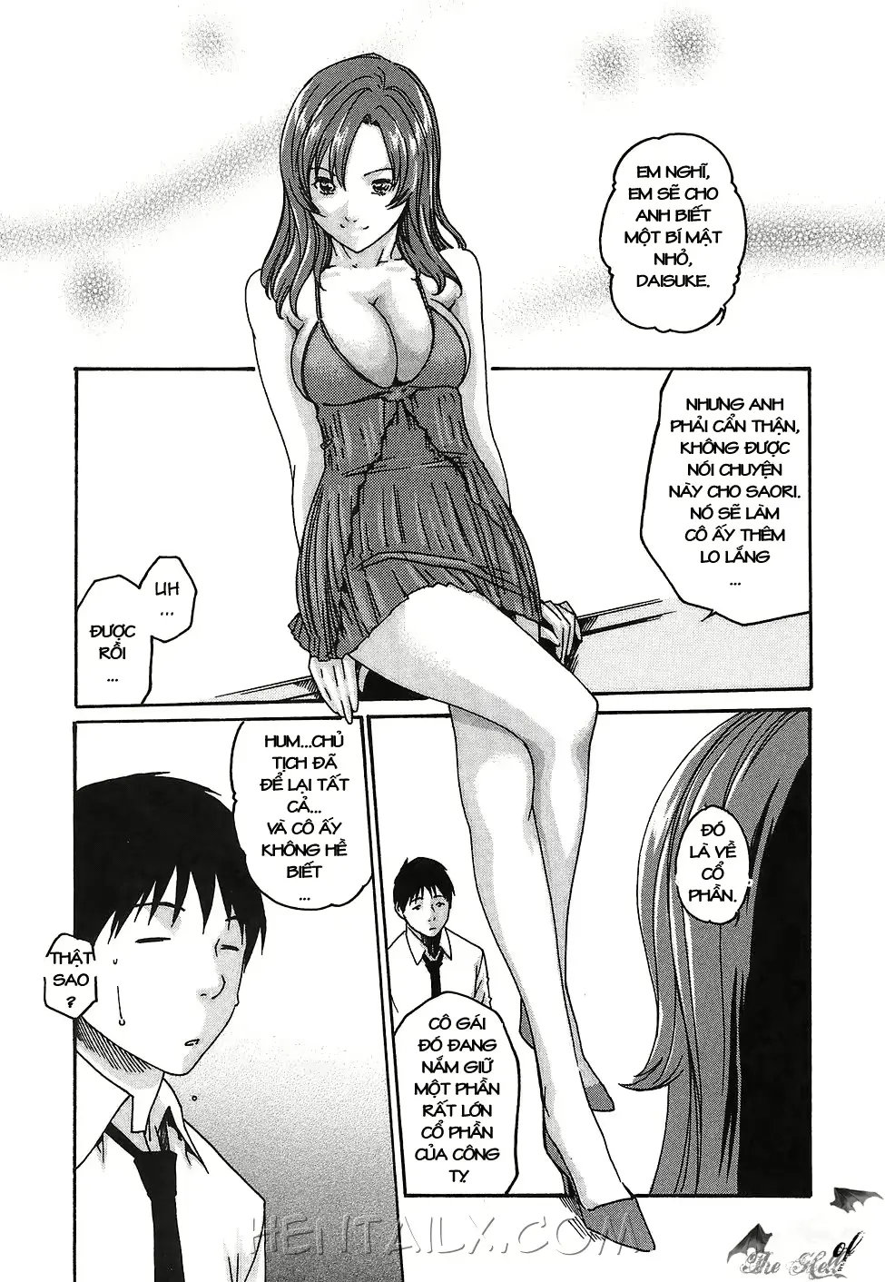 웹툰 이미지 85