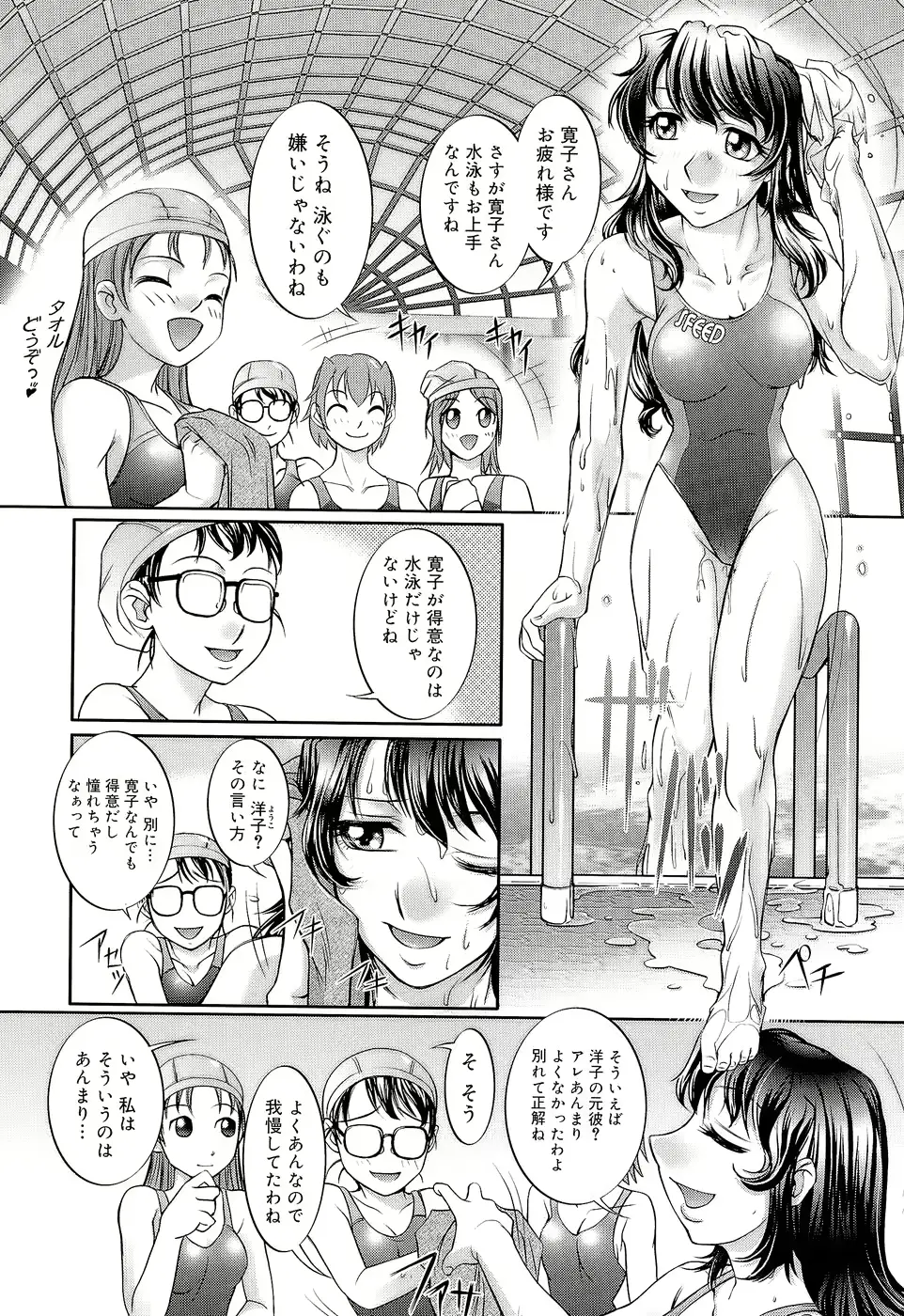웹툰 이미지 220