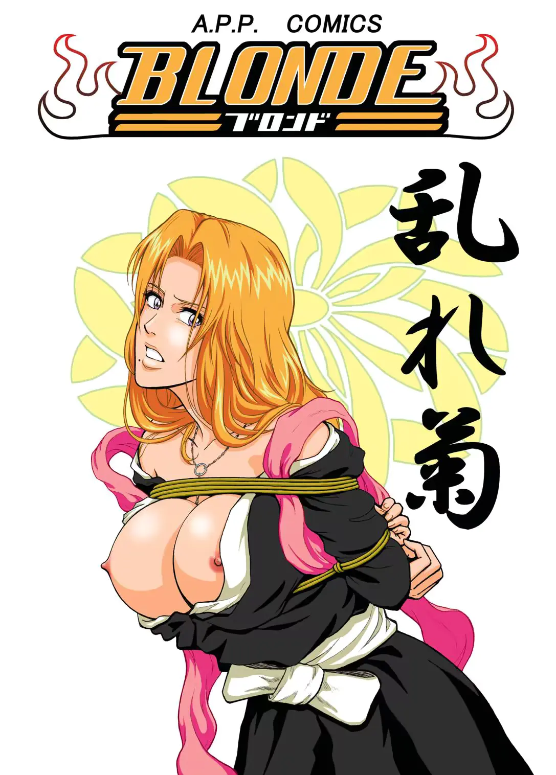 웹툰 이미지 0