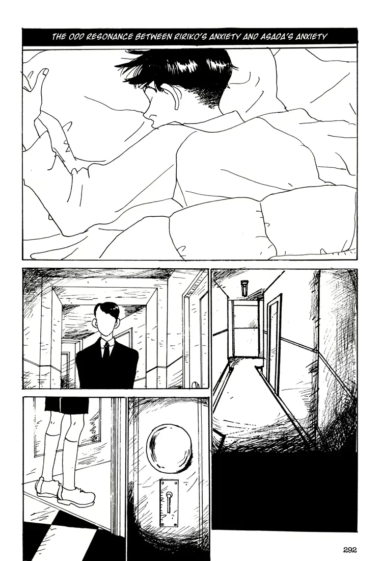 웹툰 이미지 288