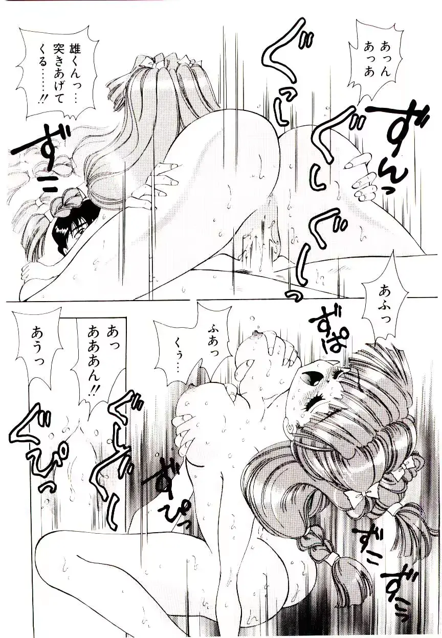 웹툰 이미지 57