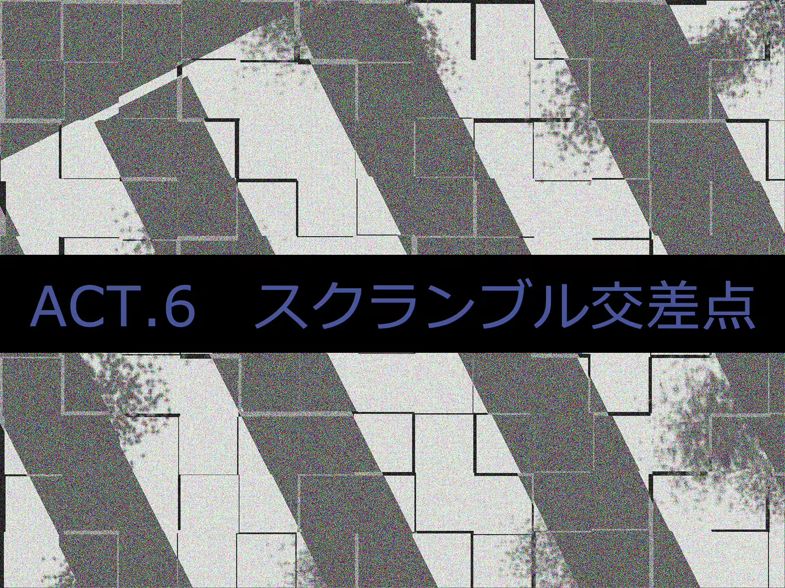 웹툰 이미지 116