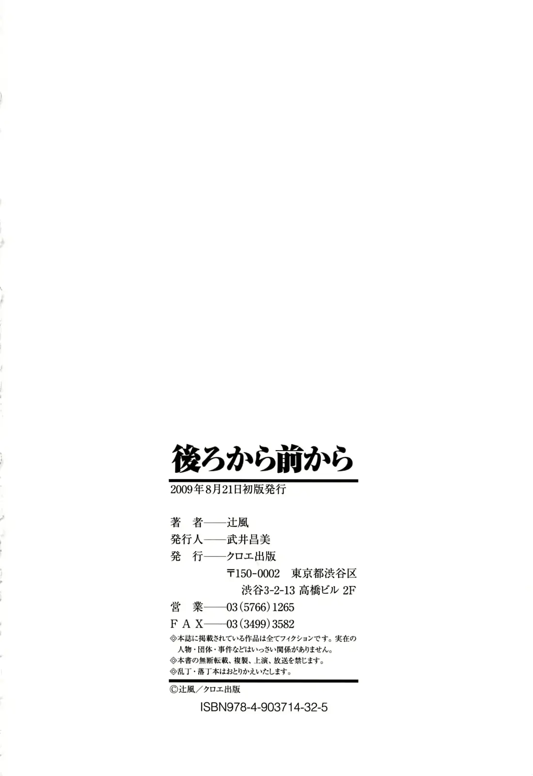 웹툰 이미지 210