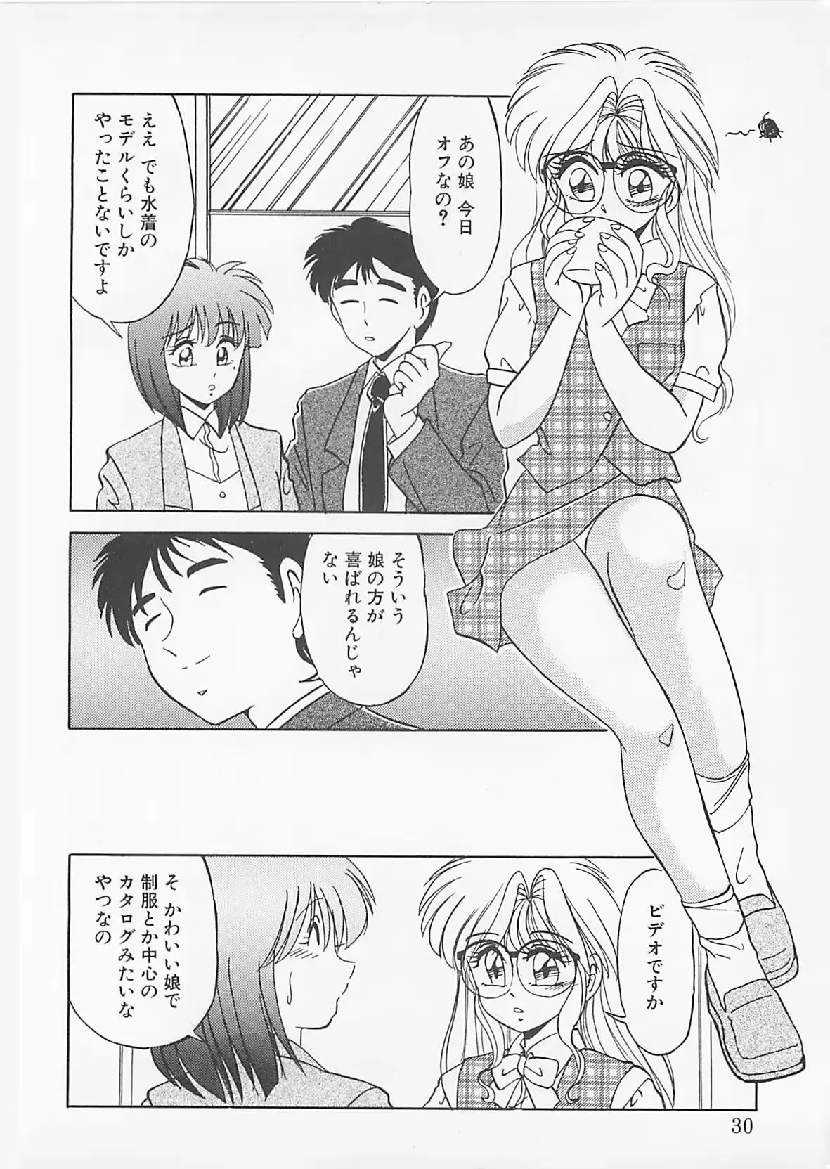 웹툰 이미지 27