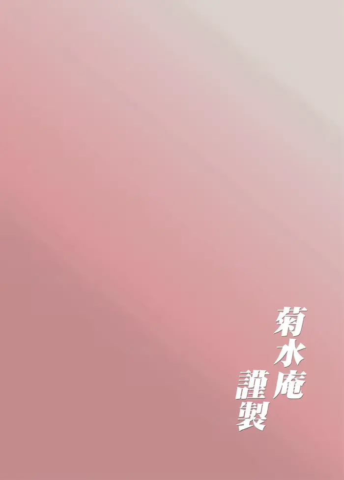 웹툰 이미지 37