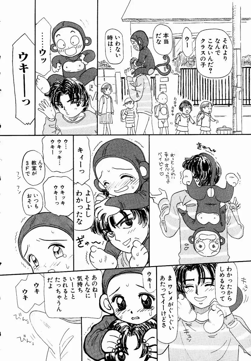 웹툰 이미지 27