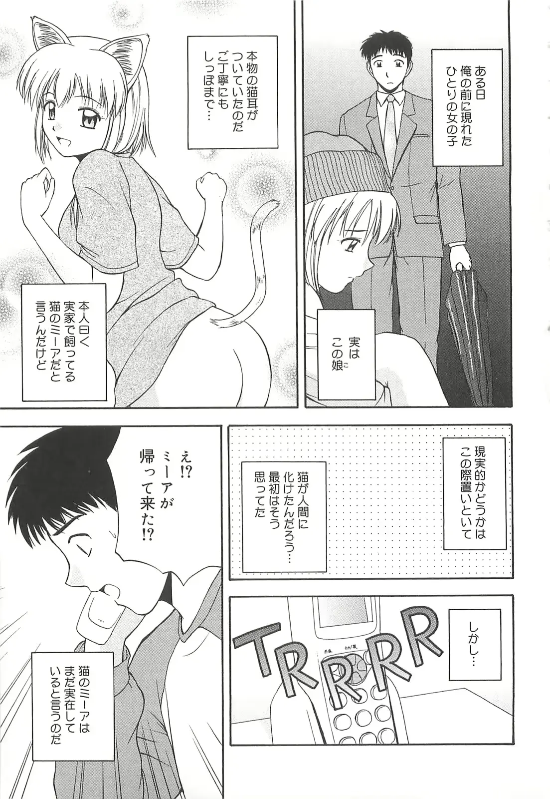 웹툰 이미지 21