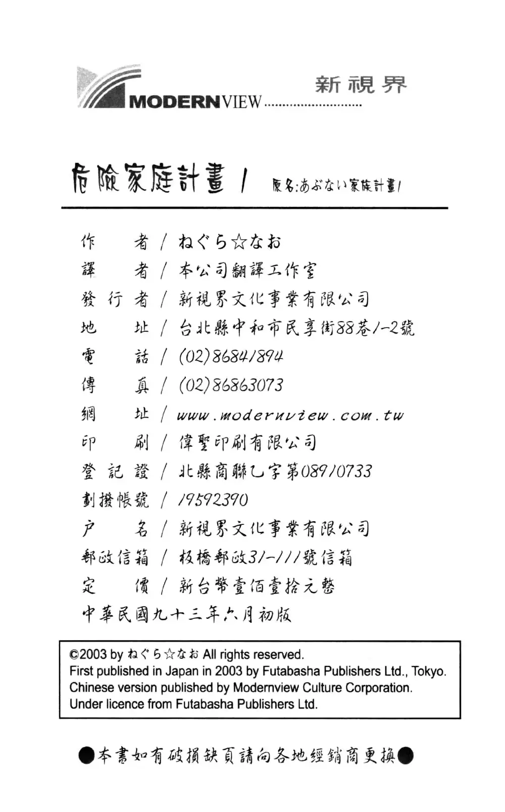 웹툰 이미지 200