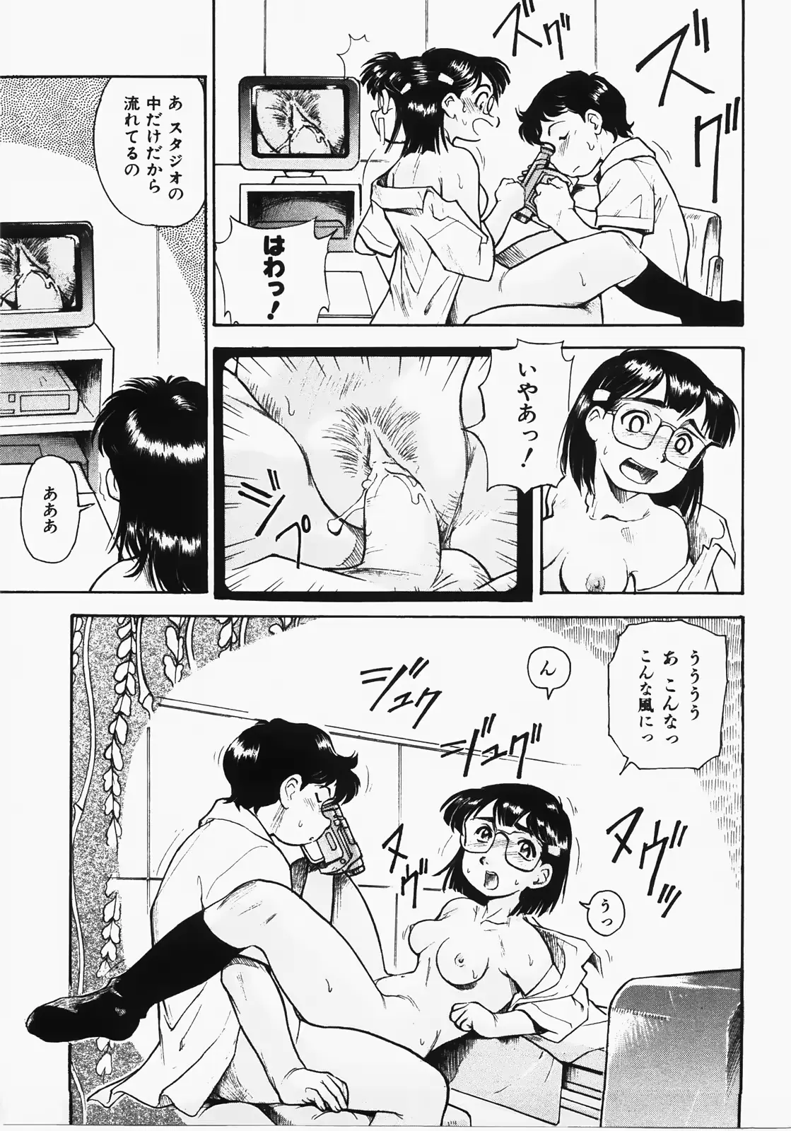 웹툰 이미지 52