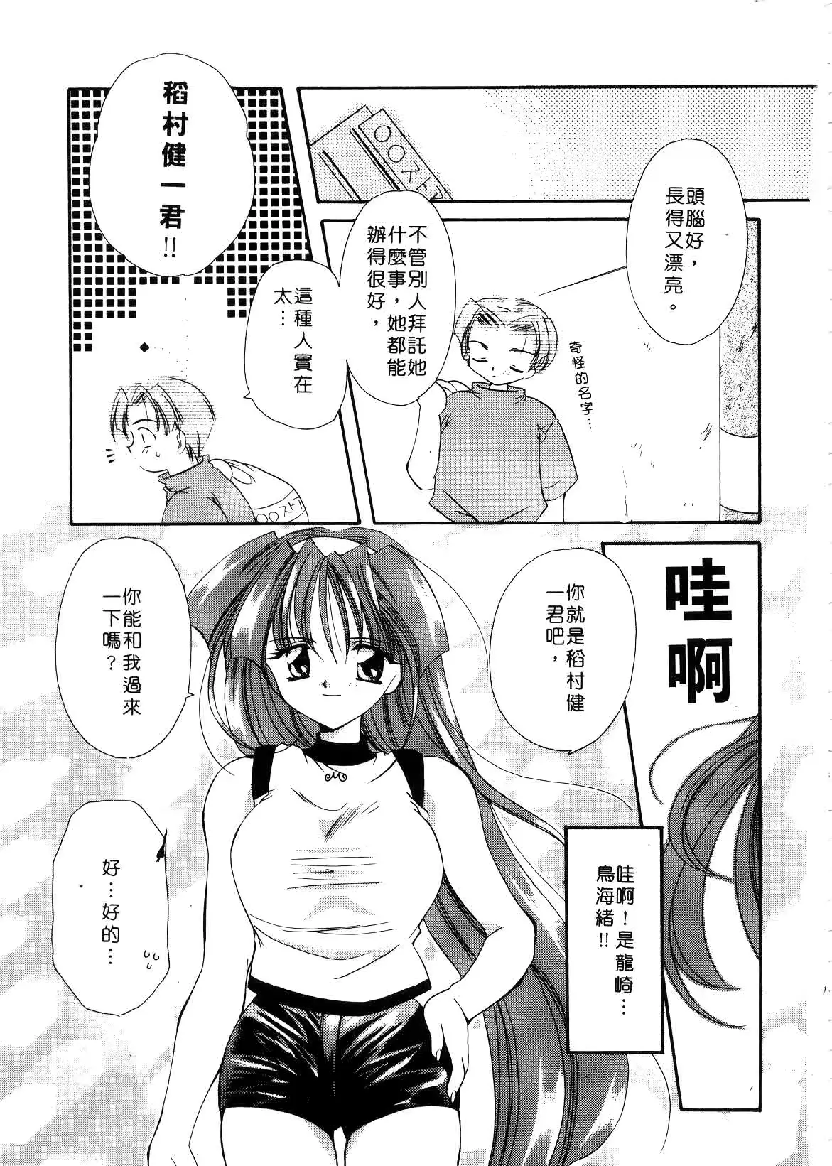 웹툰 이미지 120