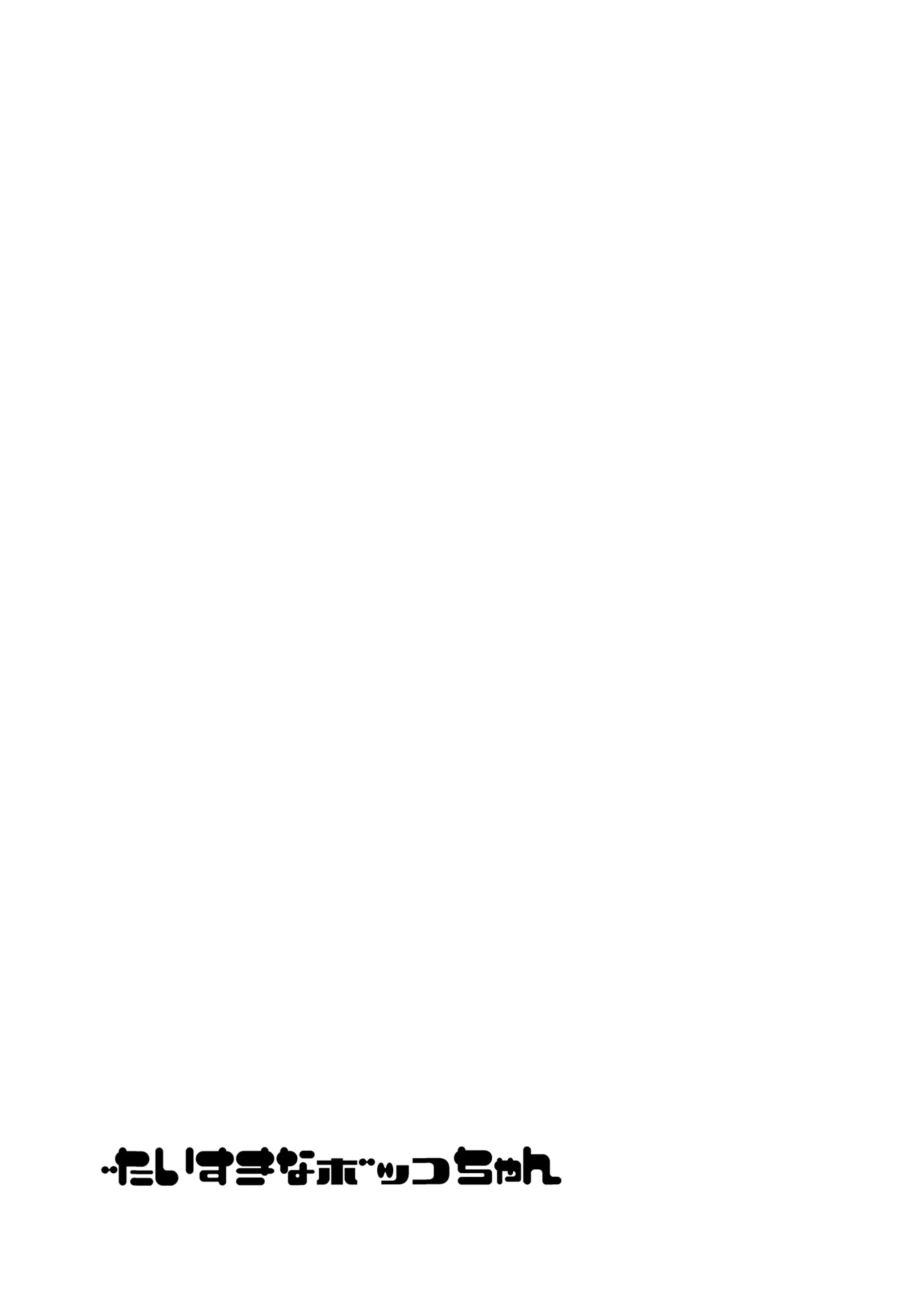 웹툰 이미지 48