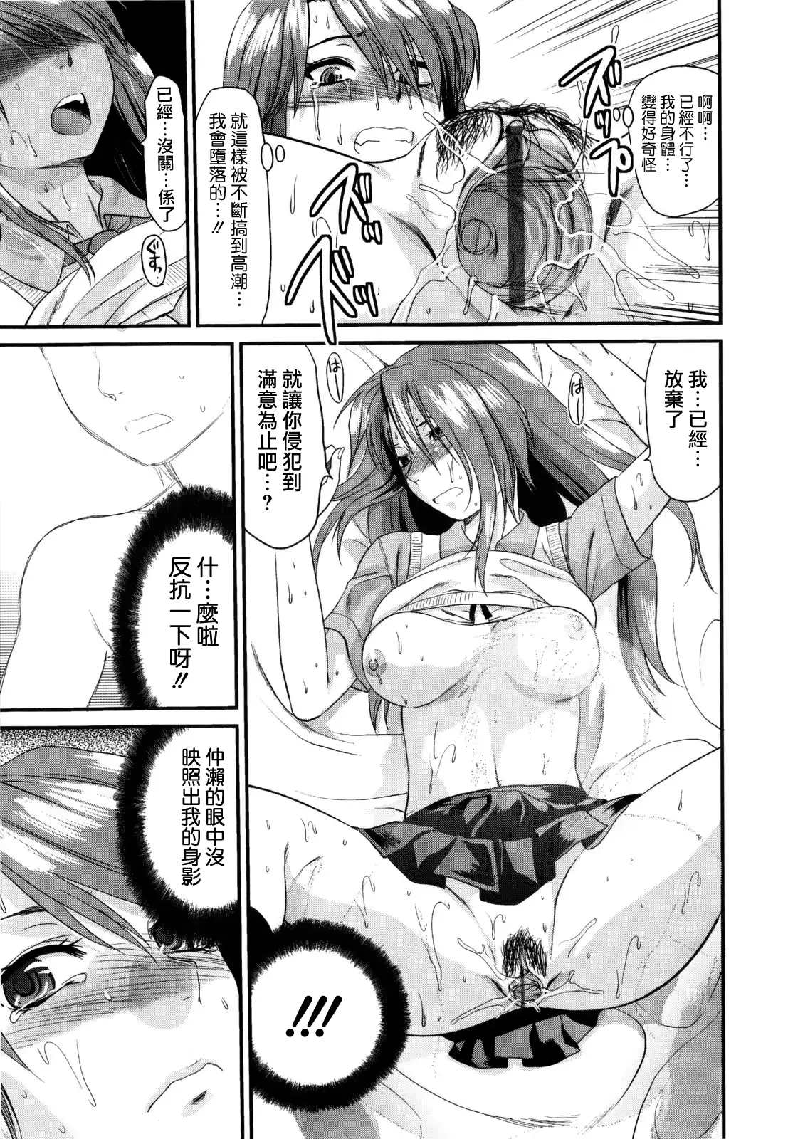 웹툰 이미지 180