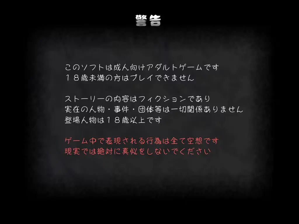 웹툰 이미지 285
