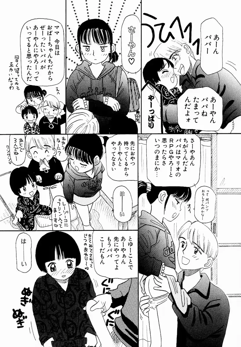 웹툰 이미지 72