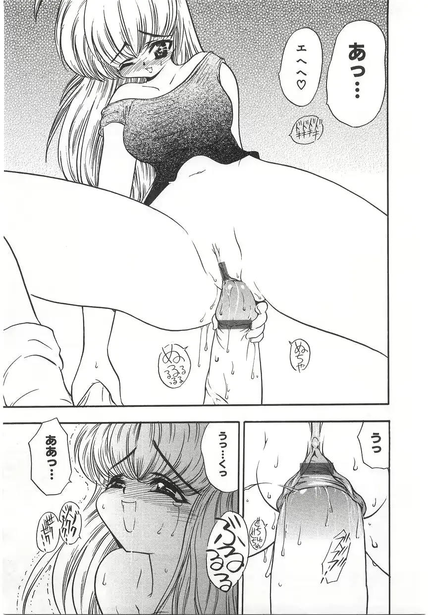 웹툰 이미지 48