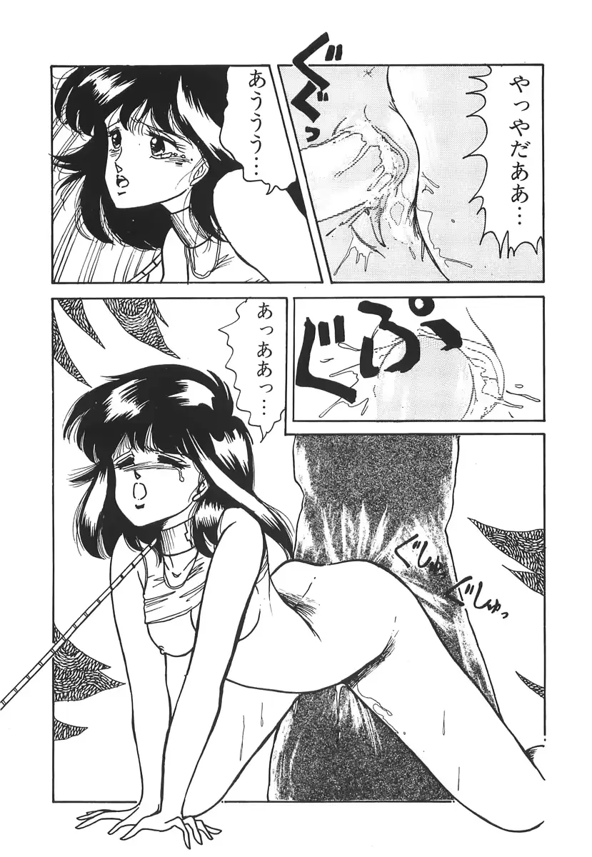 웹툰 이미지 23