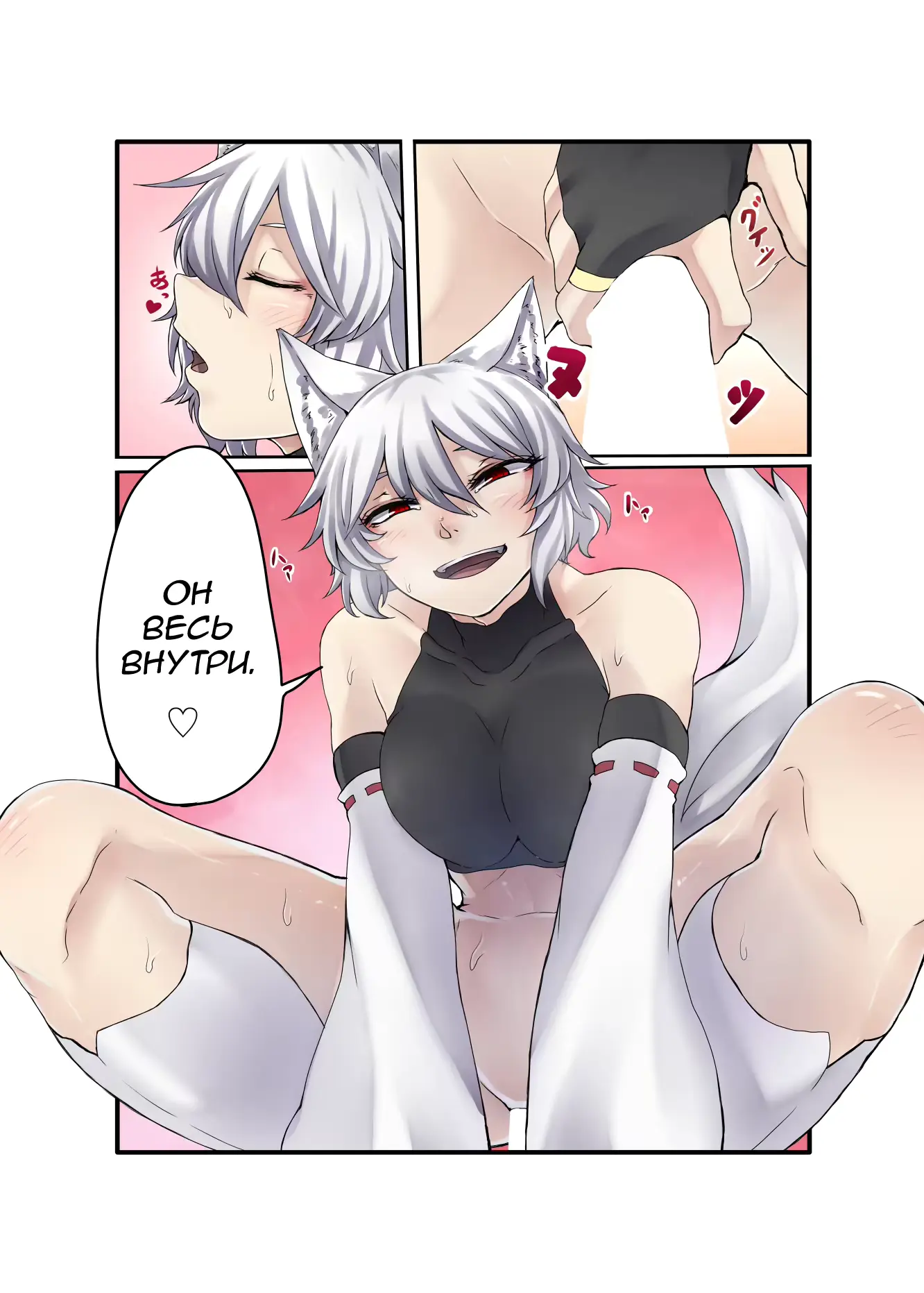 웹툰 이미지 6