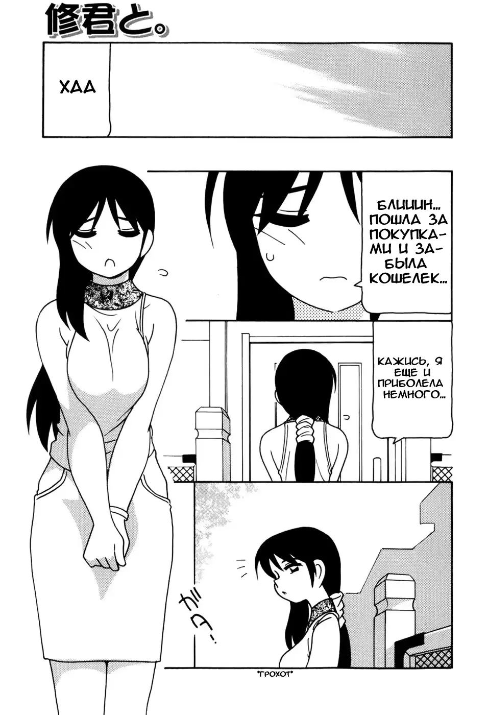 웹툰 이미지 25