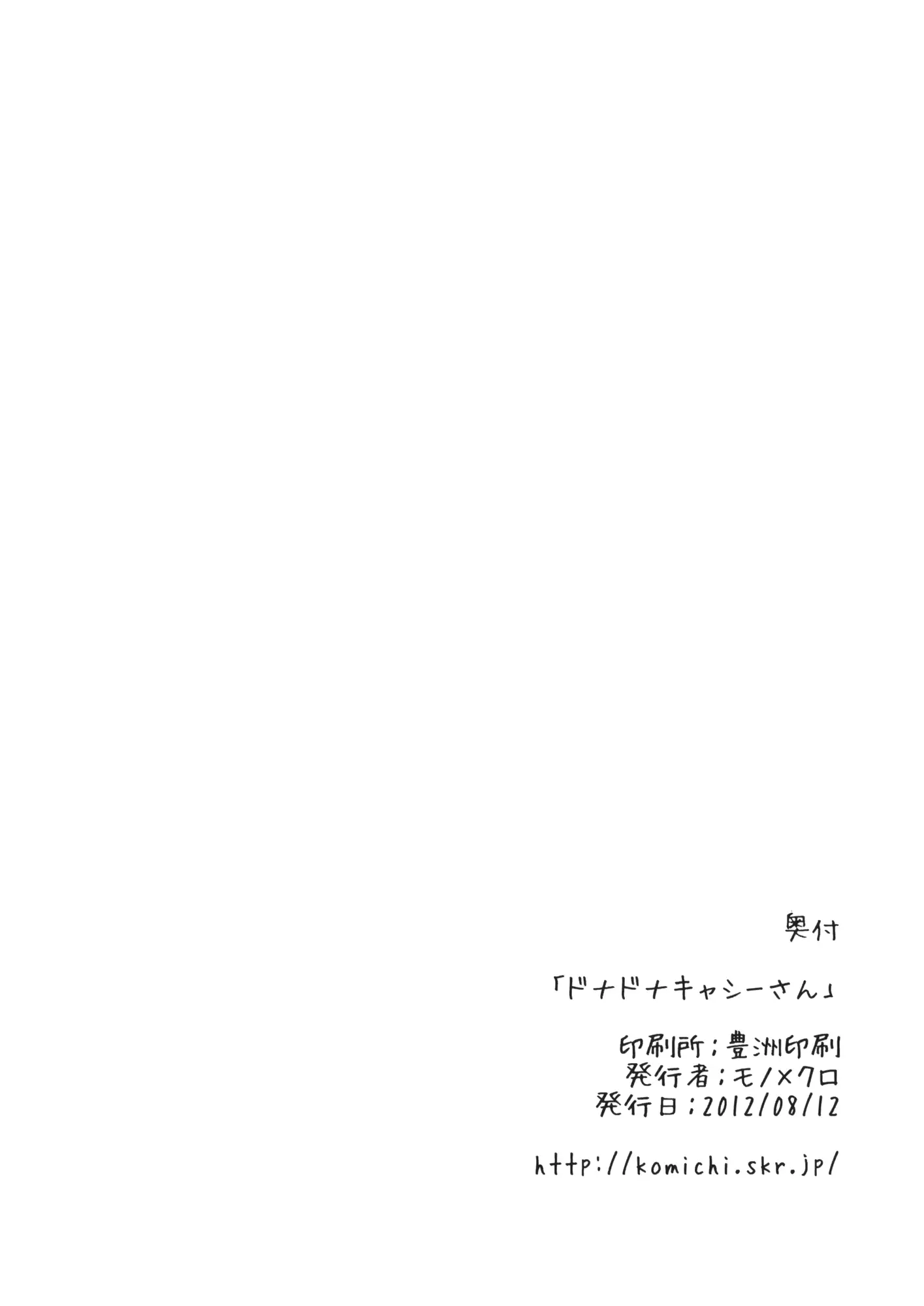 웹툰 이미지 11
