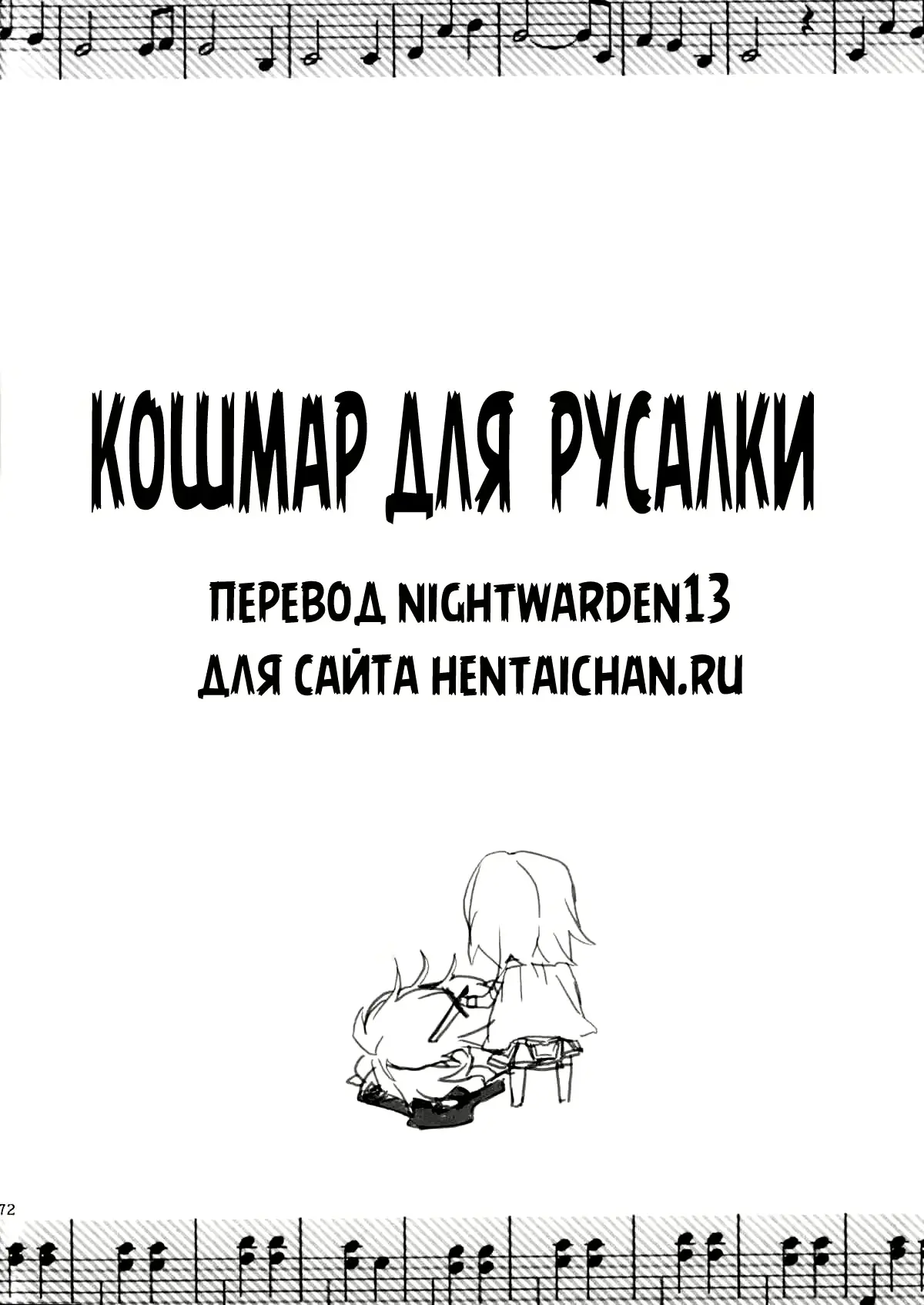 웹툰 이미지 40