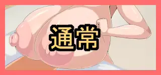 웹툰 이미지 427
