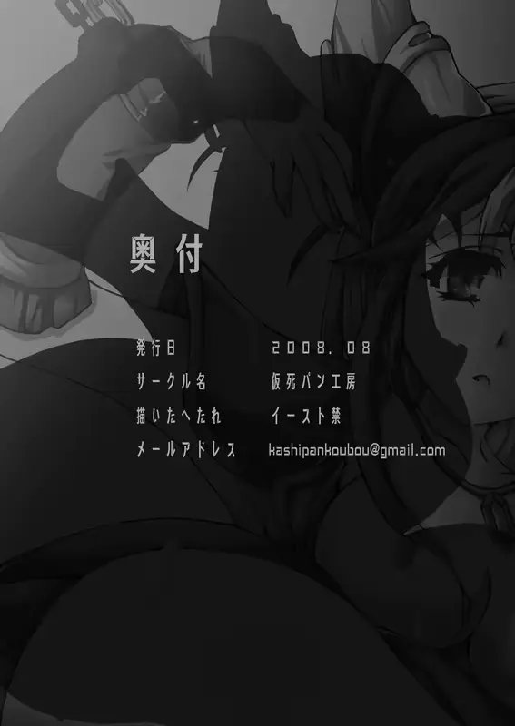 웹툰 이미지 22