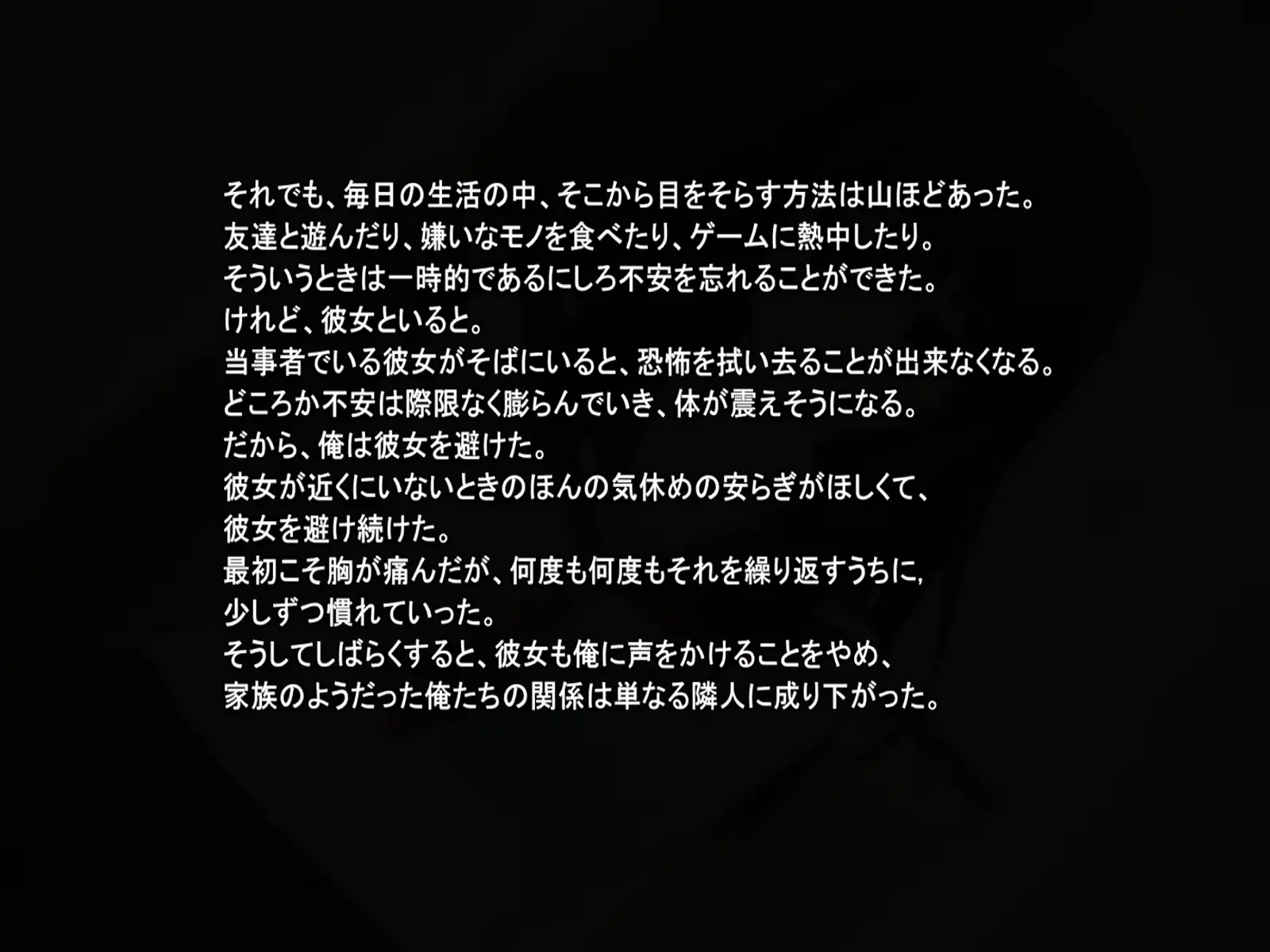 웹툰 이미지 29