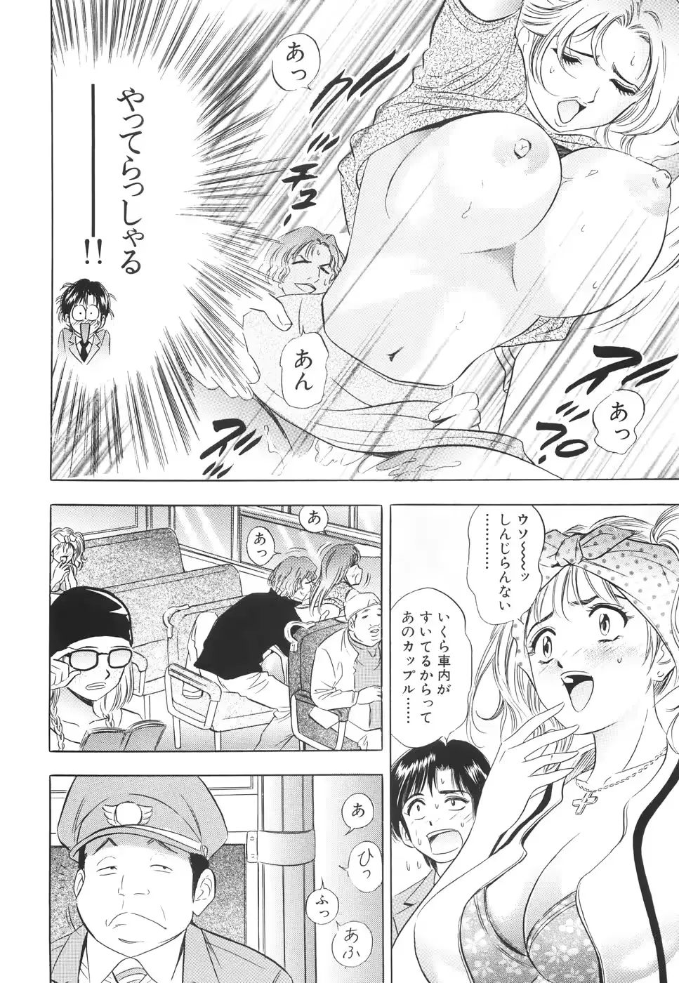 웹툰 이미지 36