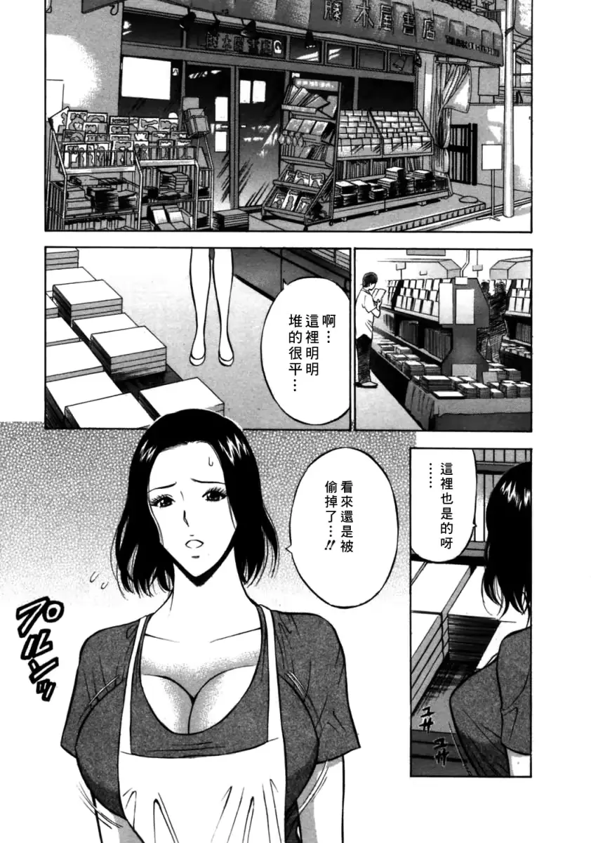 웹툰 이미지 165