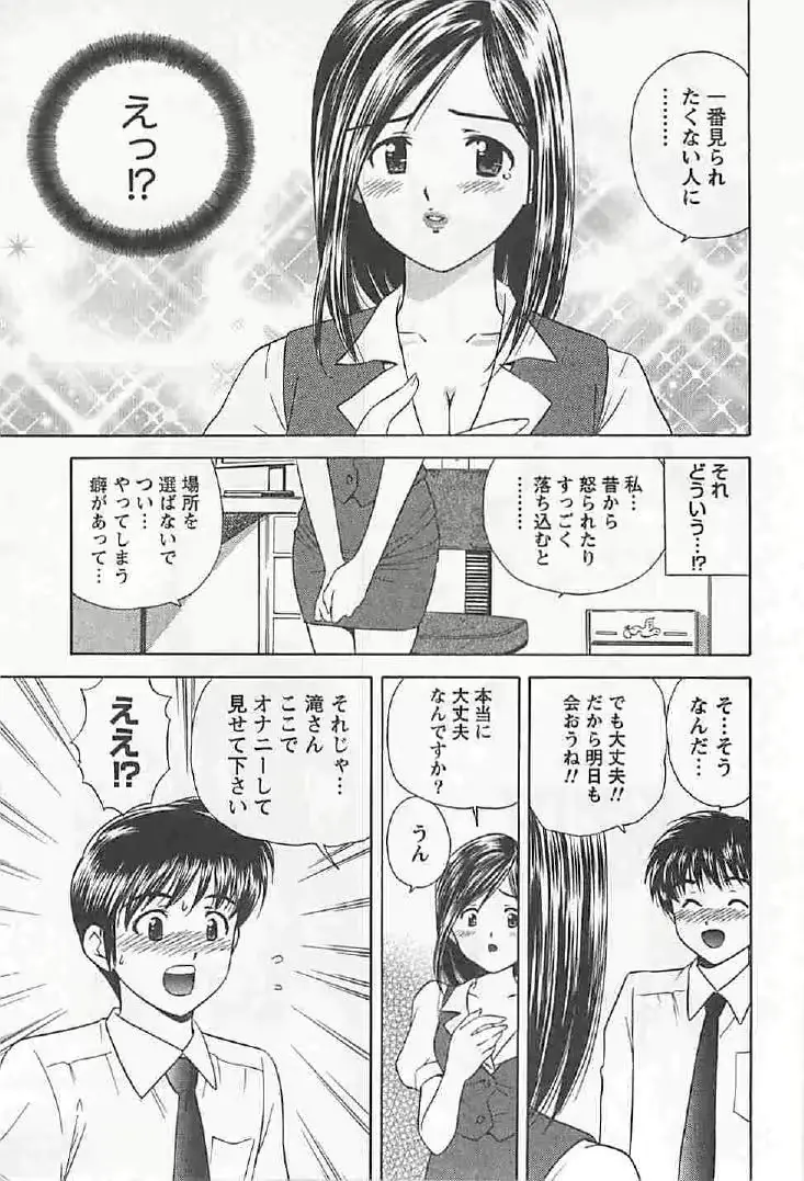 웹툰 이미지 14