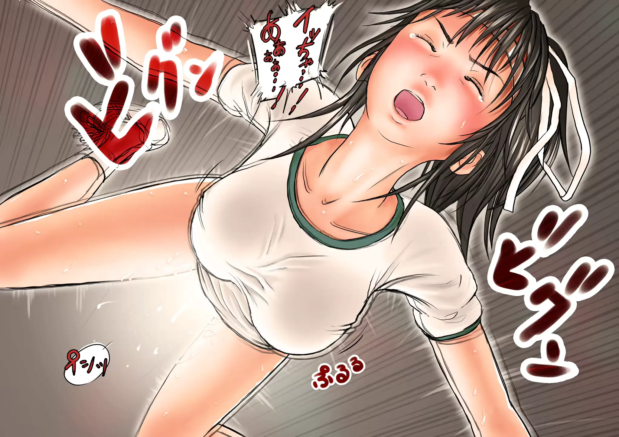 웹툰 이미지 192