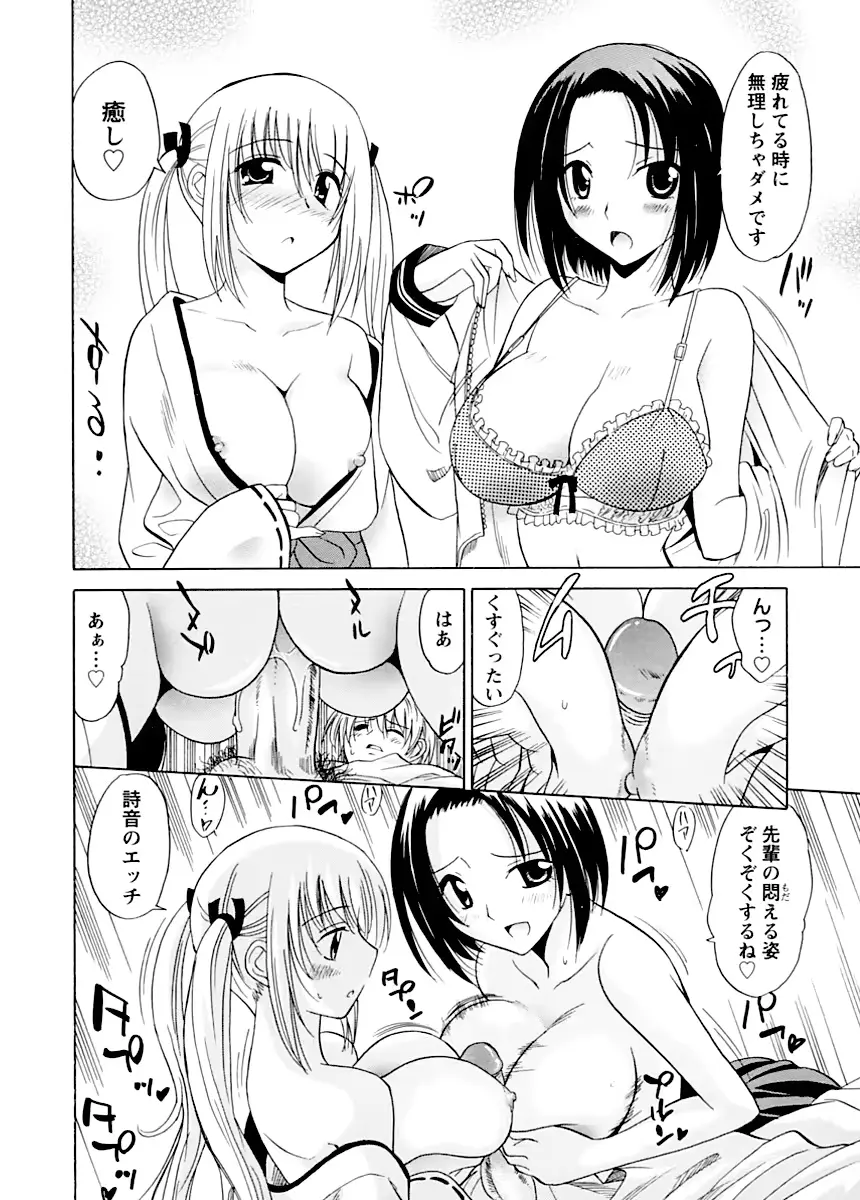 웹툰 이미지 94