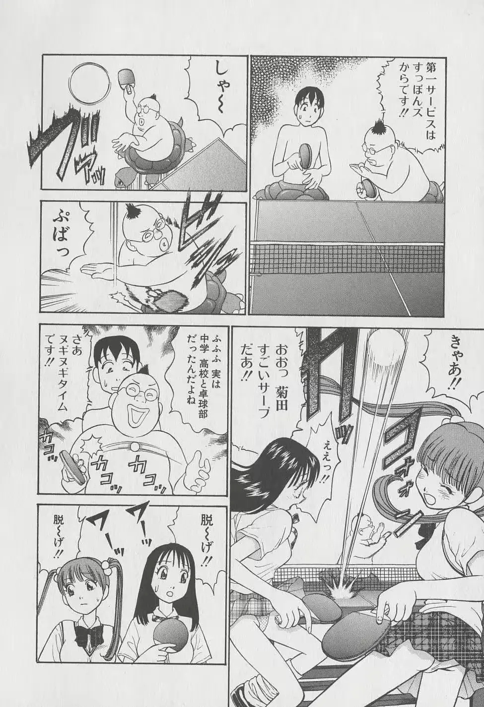 웹툰 이미지 175