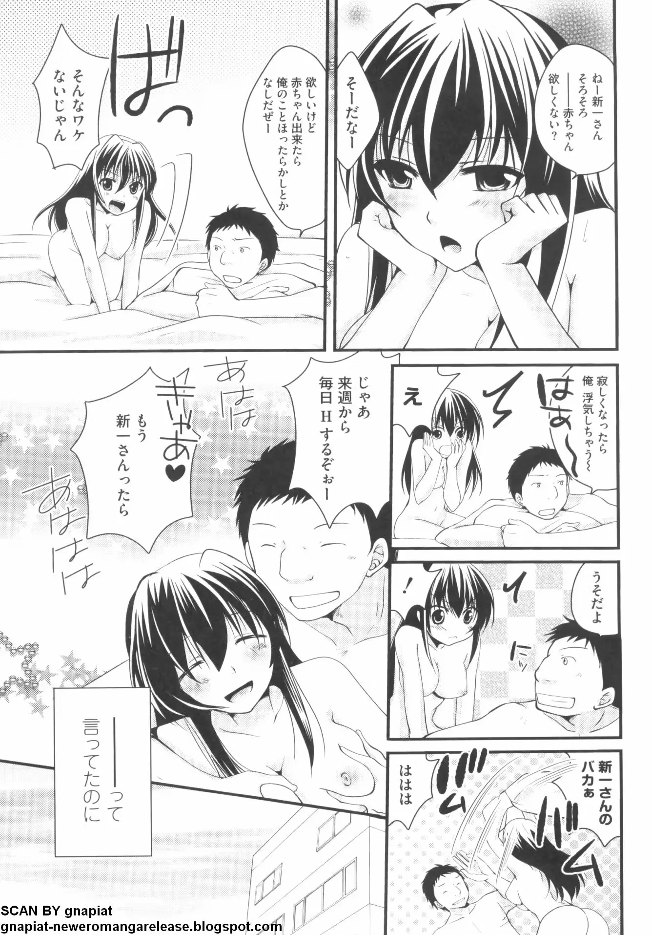 웹툰 이미지 90