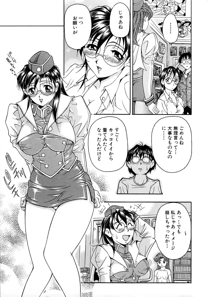 웹툰 이미지 35