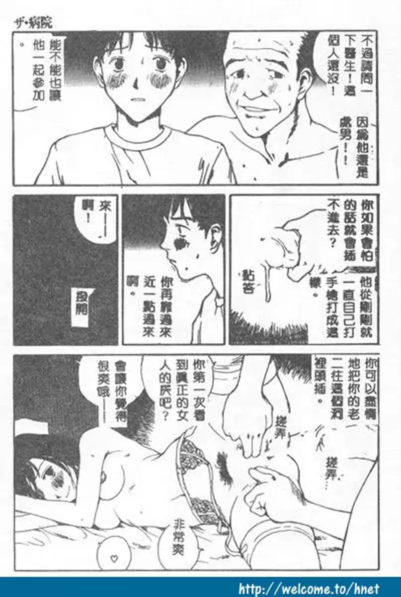 웹툰 이미지 24