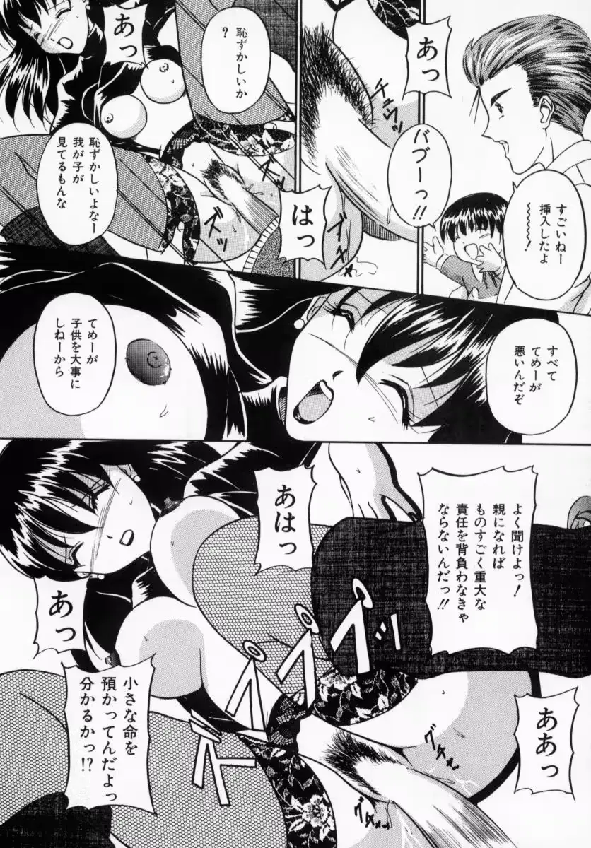 웹툰 이미지 71