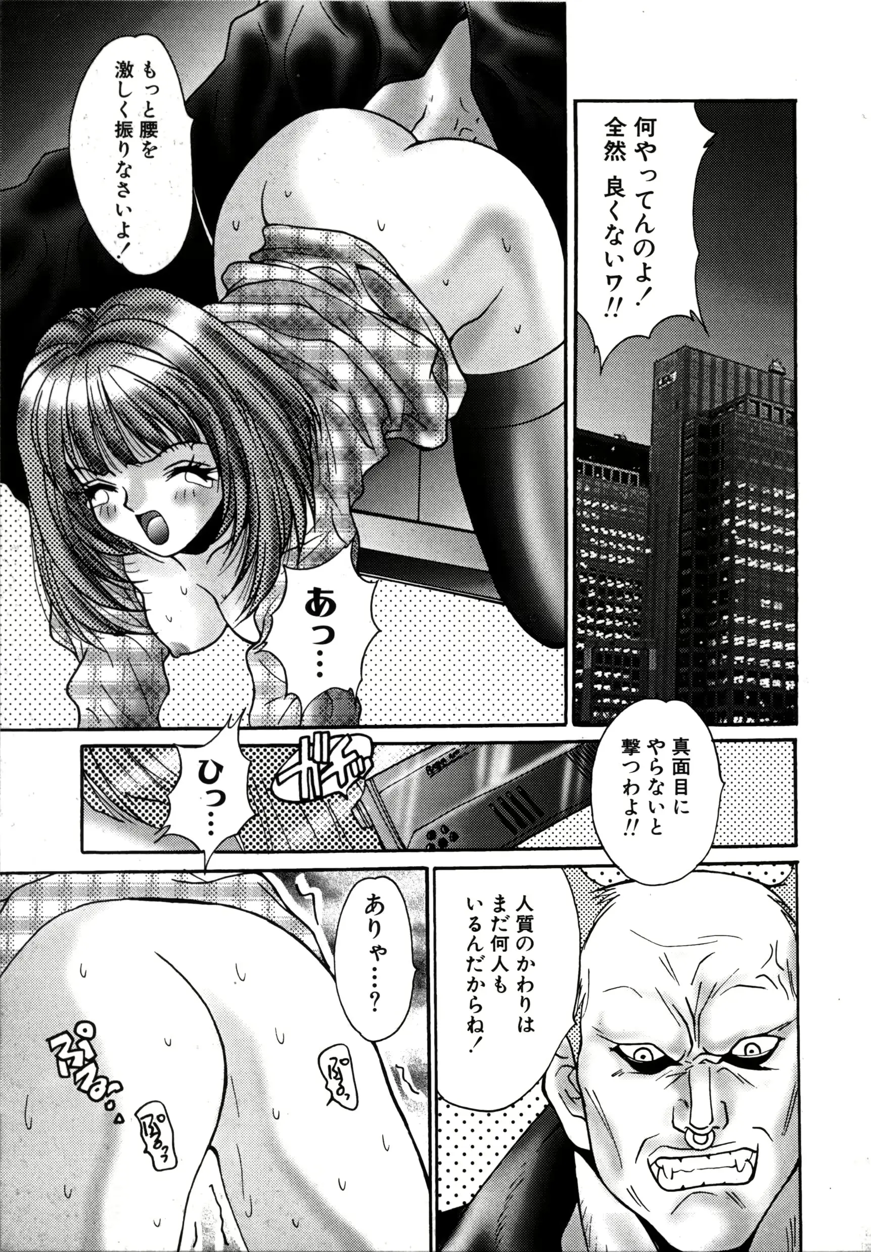 웹툰 이미지 116