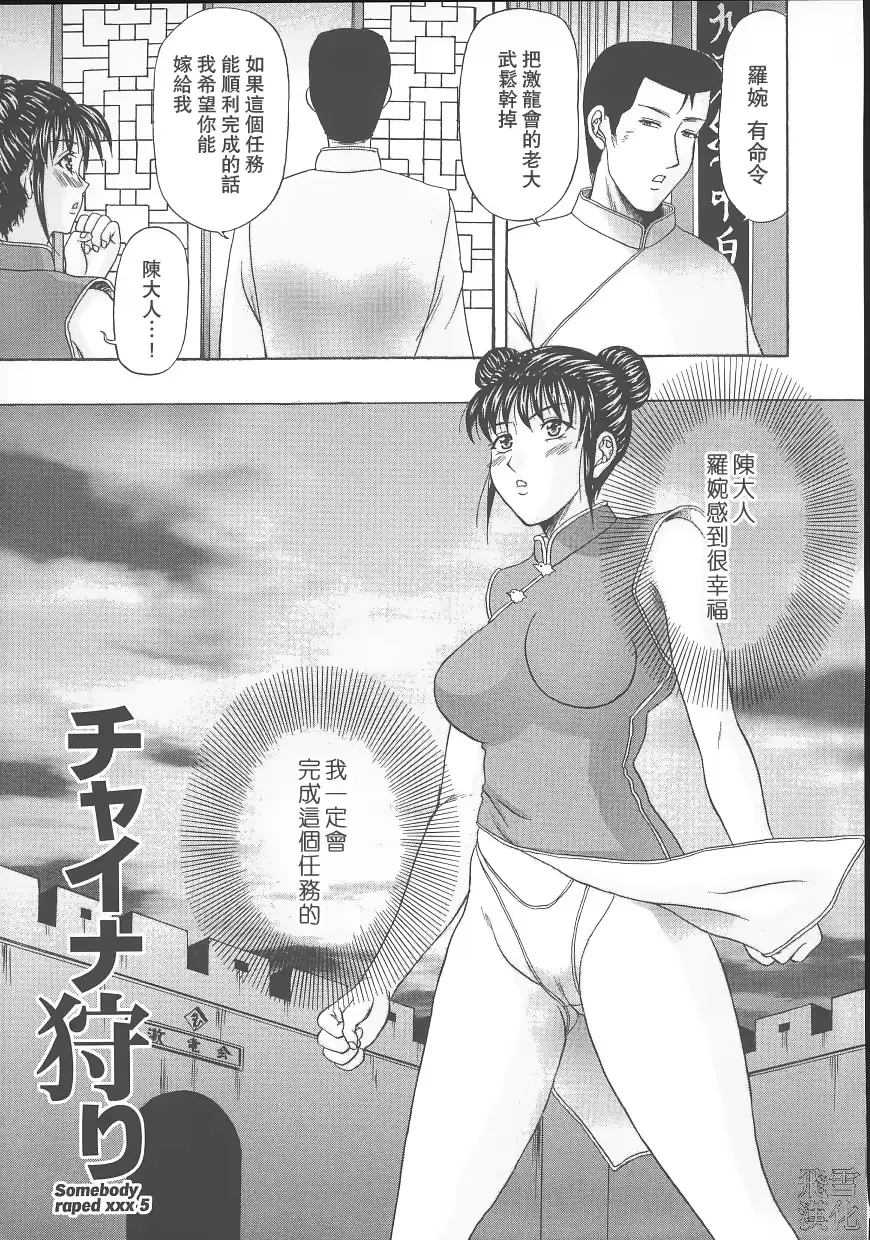 웹툰 이미지 72