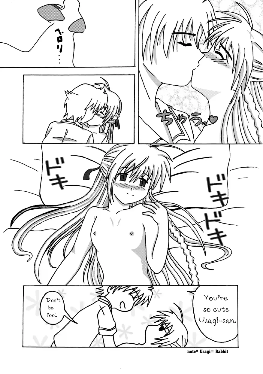 웹툰 이미지 9