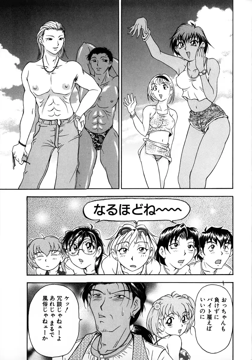 웹툰 이미지 72
