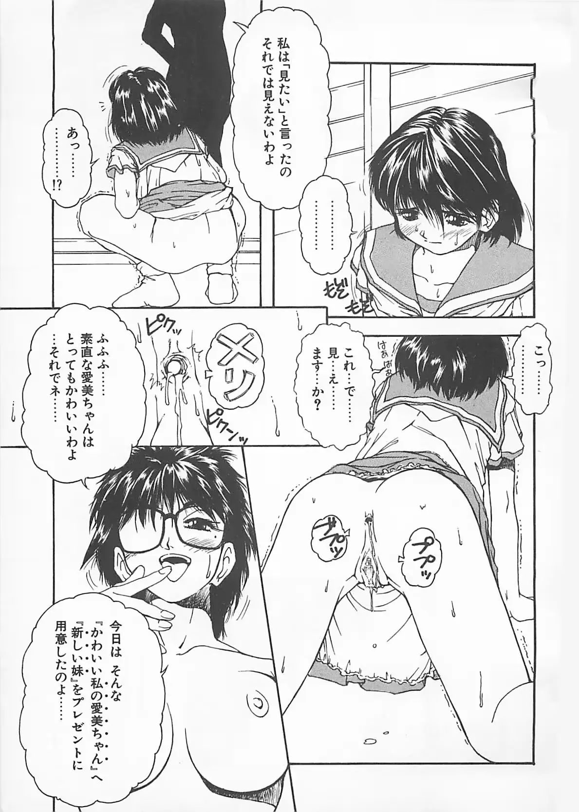 웹툰 이미지 46