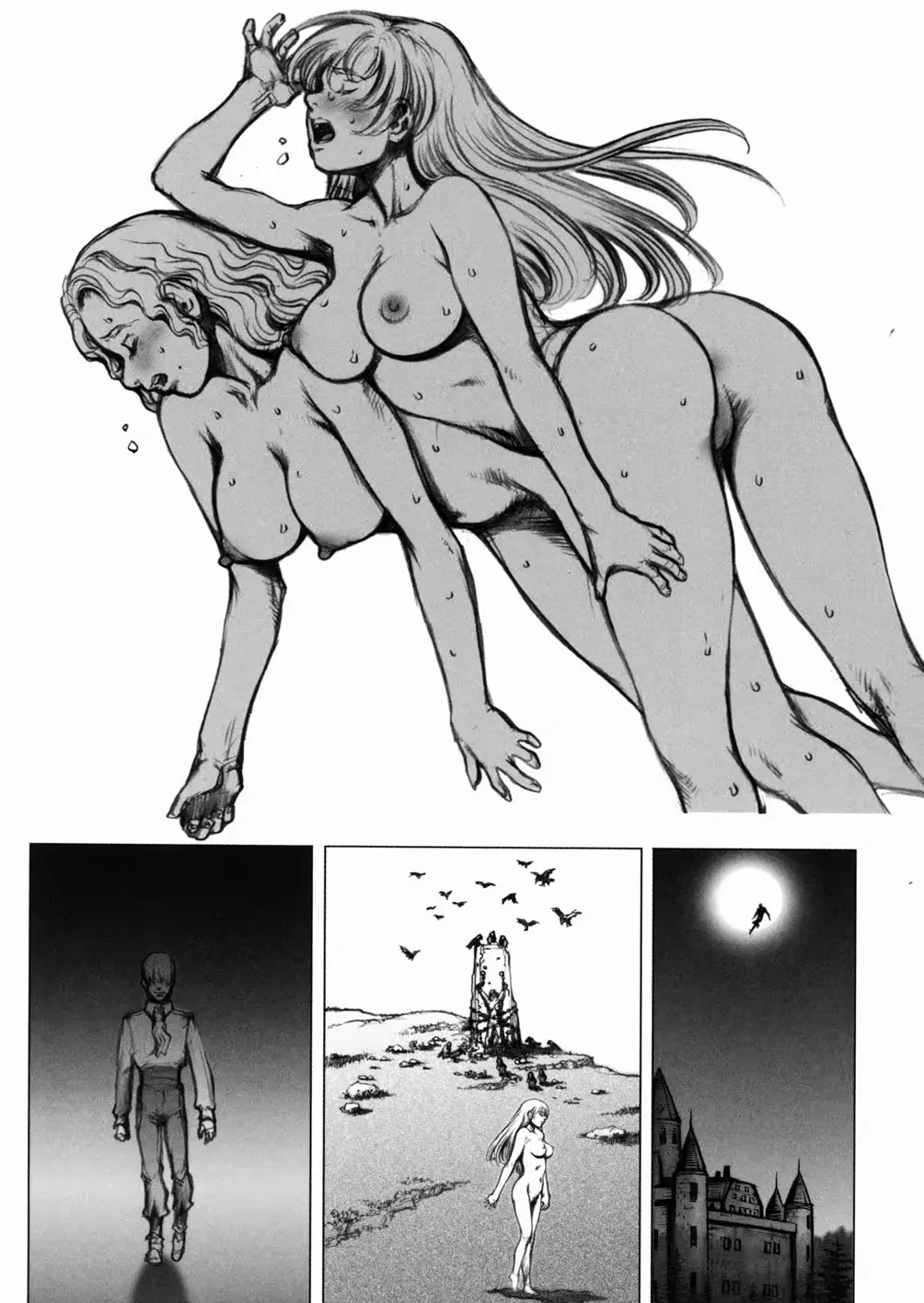 웹툰 이미지 107